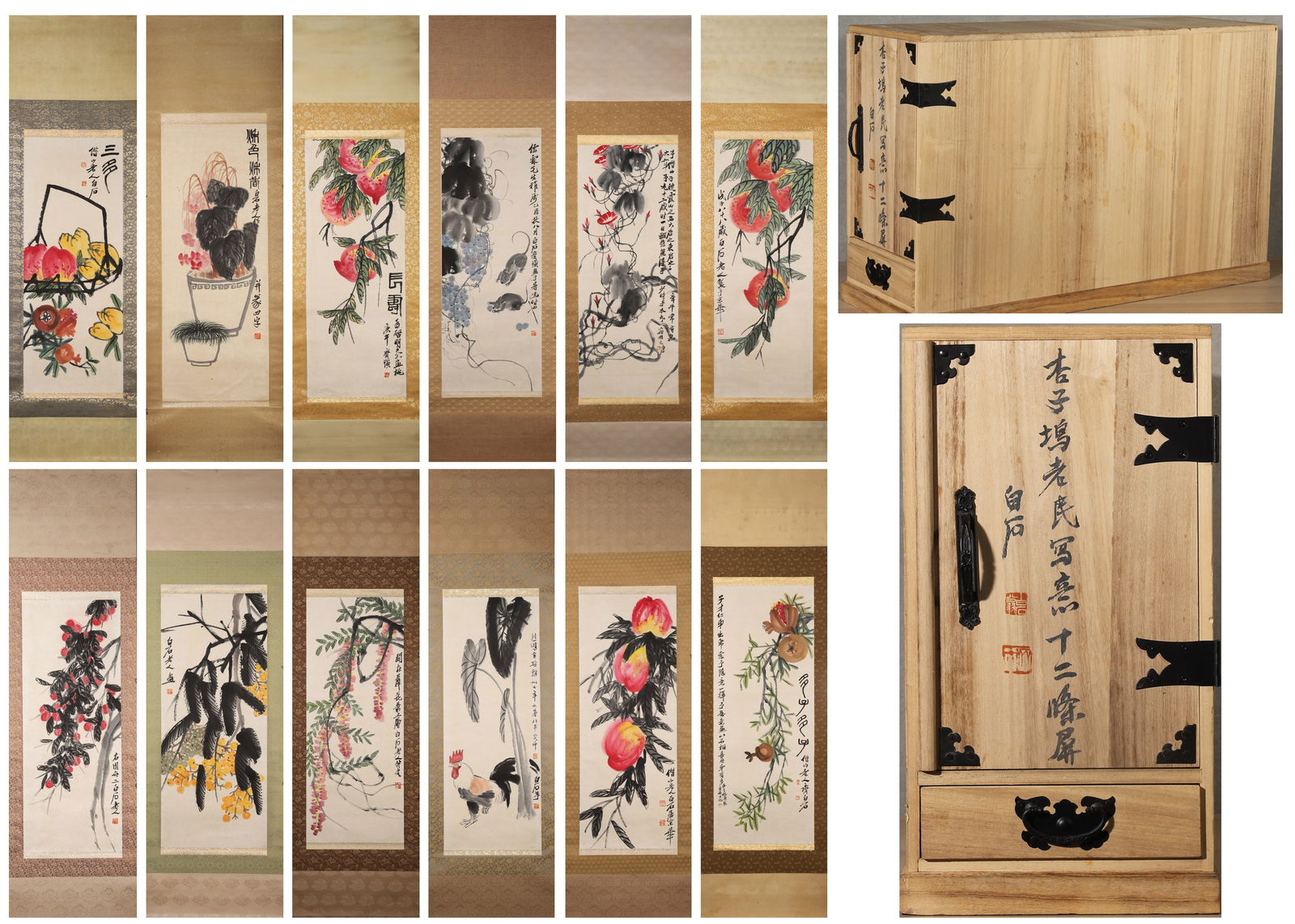 Qi baishi, color-on-paper 12-panel screen: expressive style of twelve peaks (1 of 20)