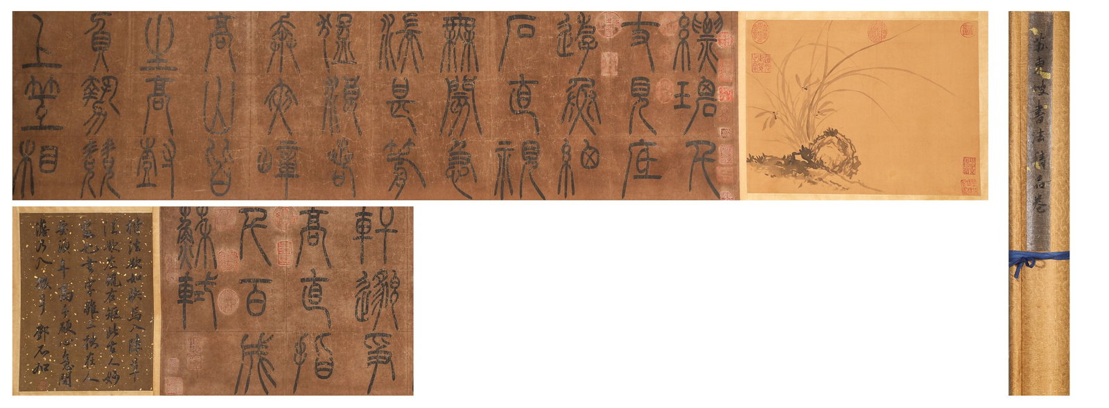 Northern song dynasty, su shi (dongpo) calligraphy and painting handscroll (1 of 7)