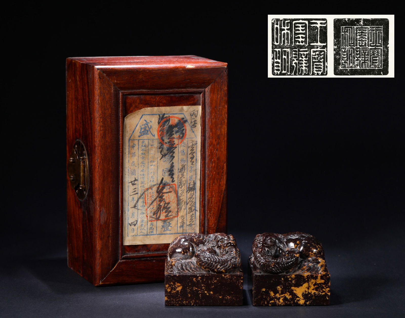 SHOUSHAN SEALS OF THE QING DYNASTY: H:5cmW:6cmWeight:770gThe seals read "Treasure of Prince Chun of Heshuo" and "Imperial Appreciation Treasure of the Tihe Hall", indicating that this pair of seals was once in the collection of Prince C