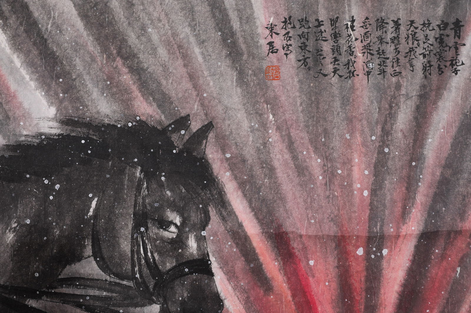 A PORTRAIT SCROLL BY FU BAOSHI - 5