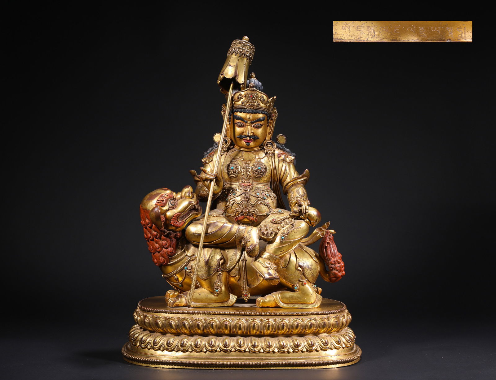 A GILDED BRONZE STATUE OF KING OF TREASURES FROM THE MING DYNASTY (1 of 12)