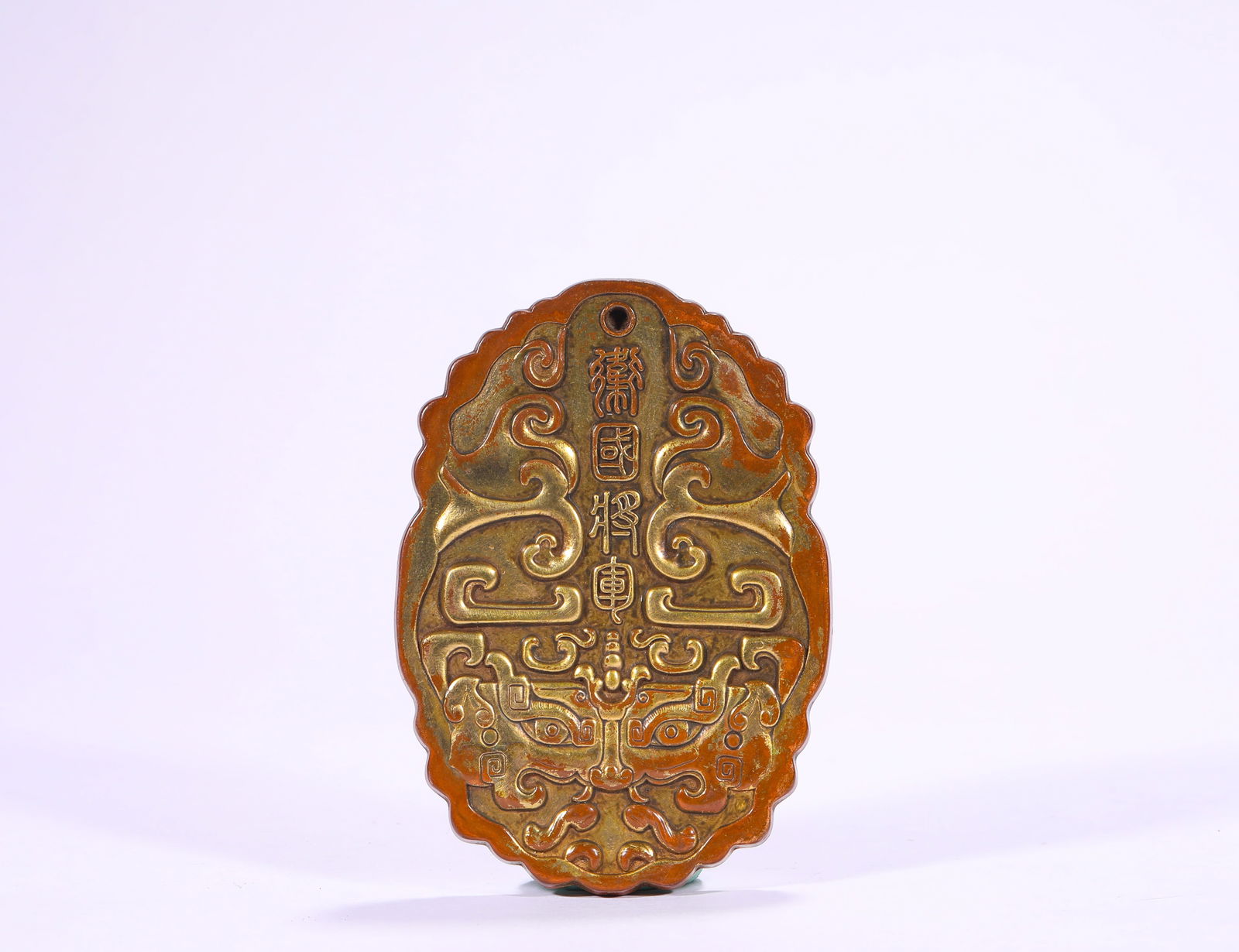 A WAIST PLAQUE OF A GENERAL OF THE STATE OF WEI DURING THE SPRING AND AUTUMN PERIOD: H:9.7cmW:6.8cmWeight:310g