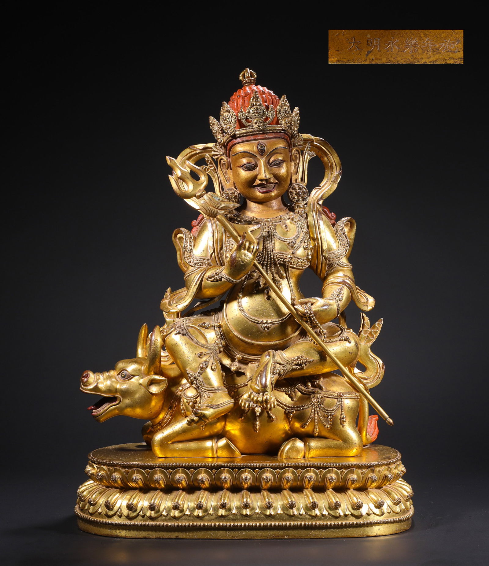 YONGLE GILDED BRONZE HAMMER STATUE OF THE MING DYNASTY (1 of 13)