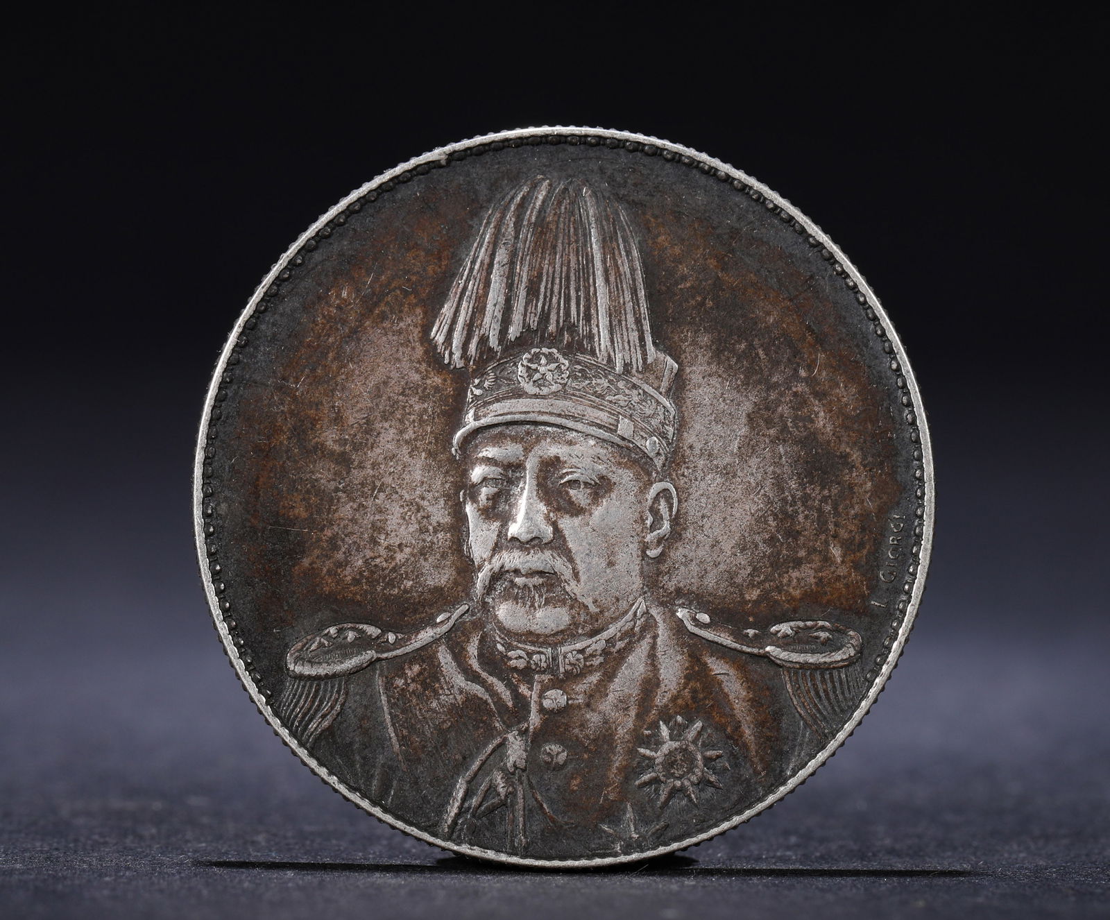 COMMEMORATIVE SILVER COIN OF THE REPUBLIC OF CHINA: D:3.9cmWeight:27g