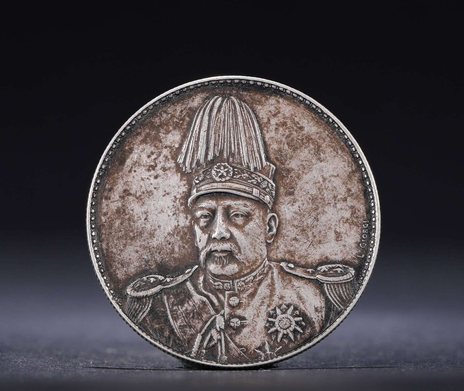 HONGXIAN ERA SIGNED EDITION COMMEMORATIVE SILVER COIN: D:3.9cmWeight:27g