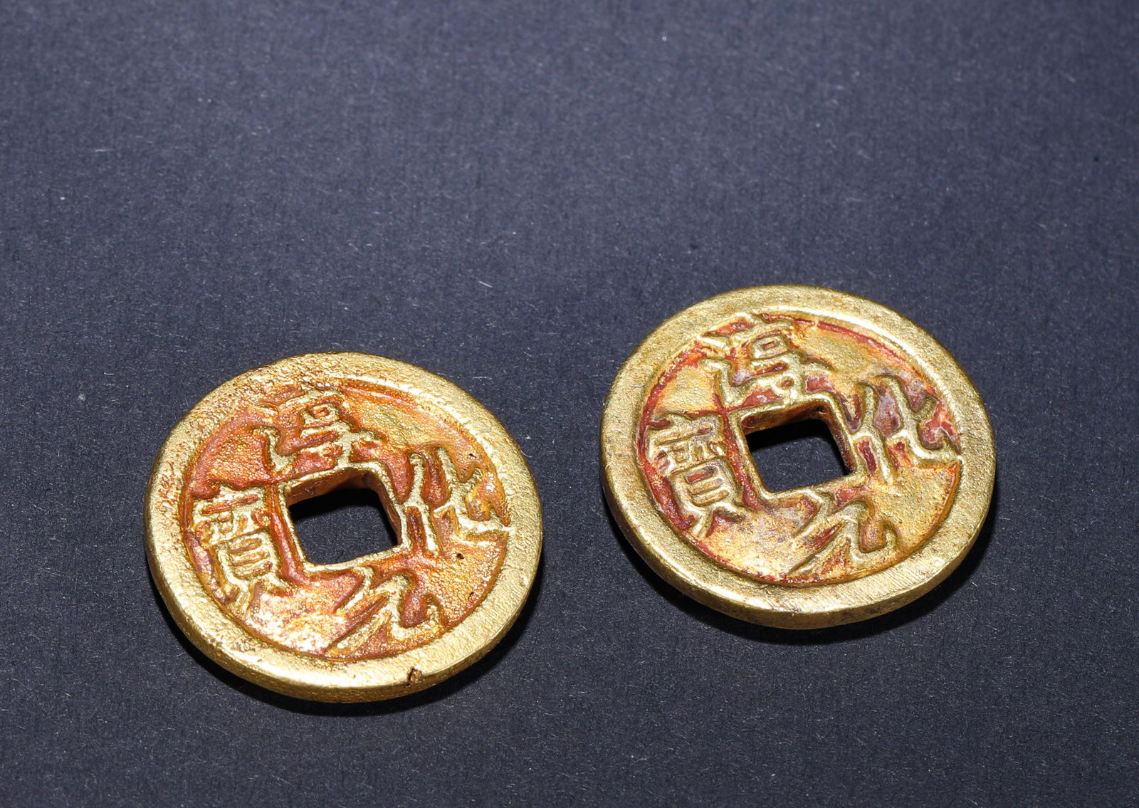 SONG DYNASTY CHUNHUA YUANBAO GILDED COPPER COIN: D:2.4cmWeight:15g