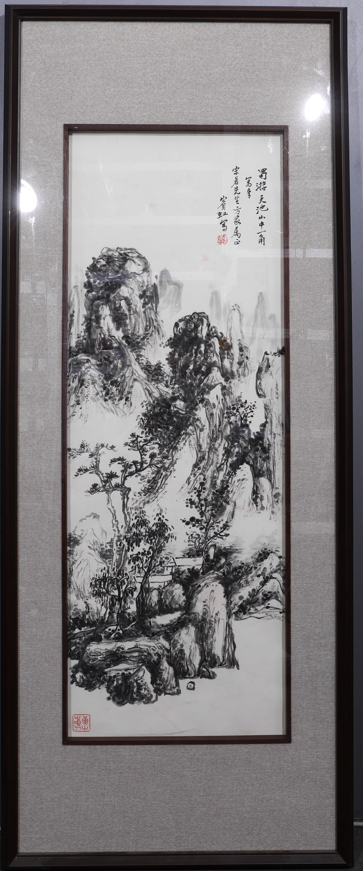 LANDSCAPE FRAME BY HUANG BINHONG (1 of 5)