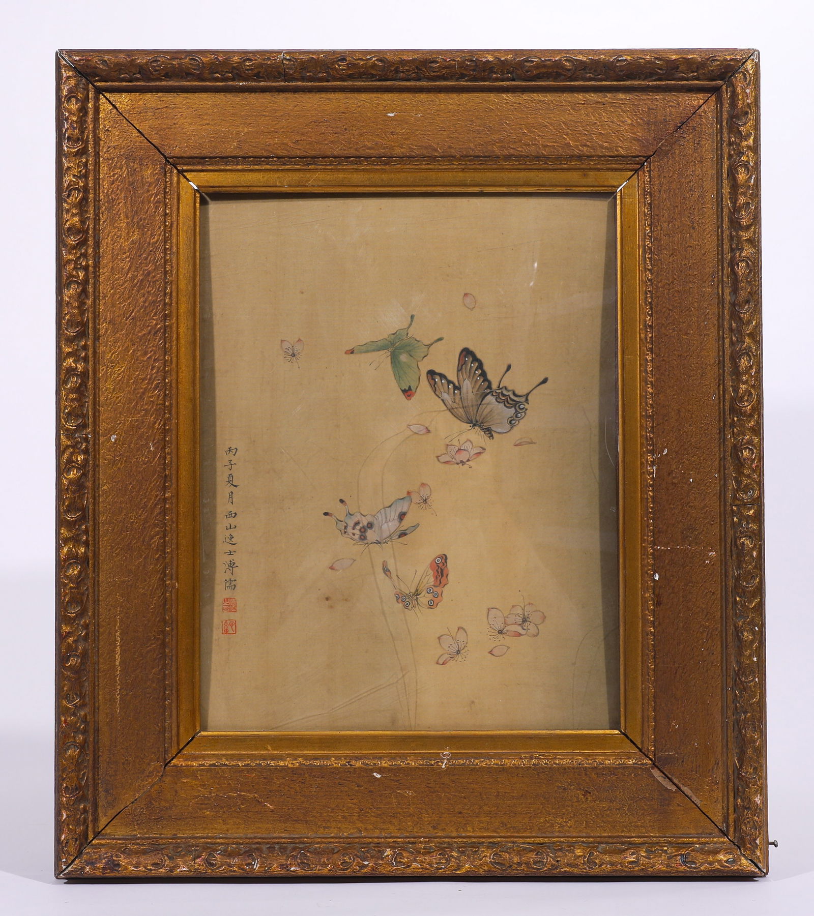 PU RU, BUTTERFLY FRAME: H:34cmW:26cm