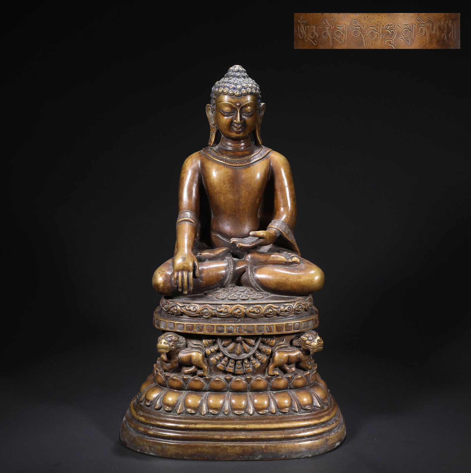 BRONZE STATUE OF SAKYAMUNI BUDDHA FROM THE 15TH CENTURY (1 of 11)