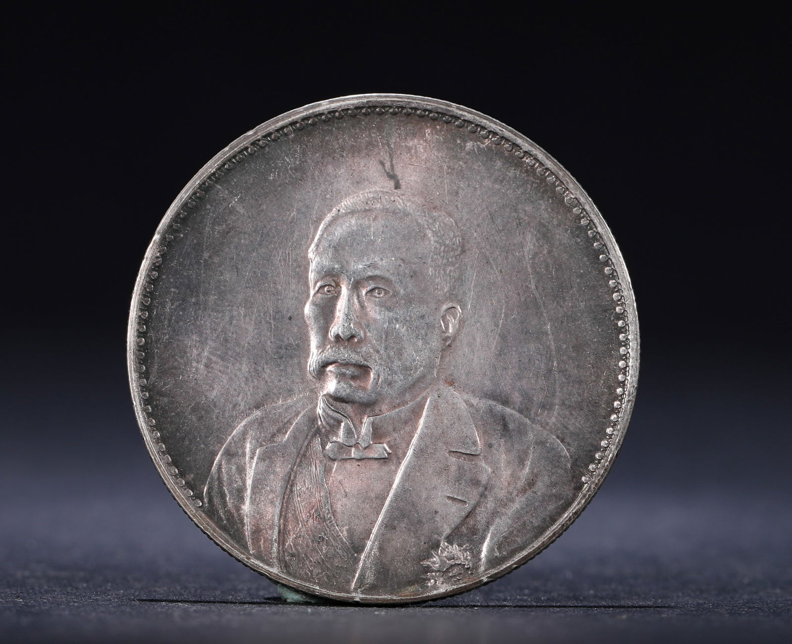 THE SEPTEMBER 10TH ANNIVERSARY SILVER COIN OF THE REPUBLIC OF CHINA: D:3.9cmWeight:27g