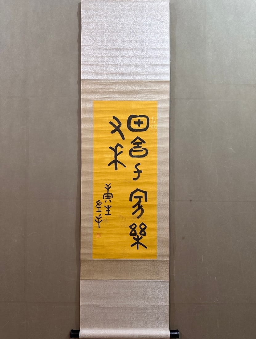 KANG SHENG'S FINE CALLIGRAPHY SCROLL: W:33cmH:79cm