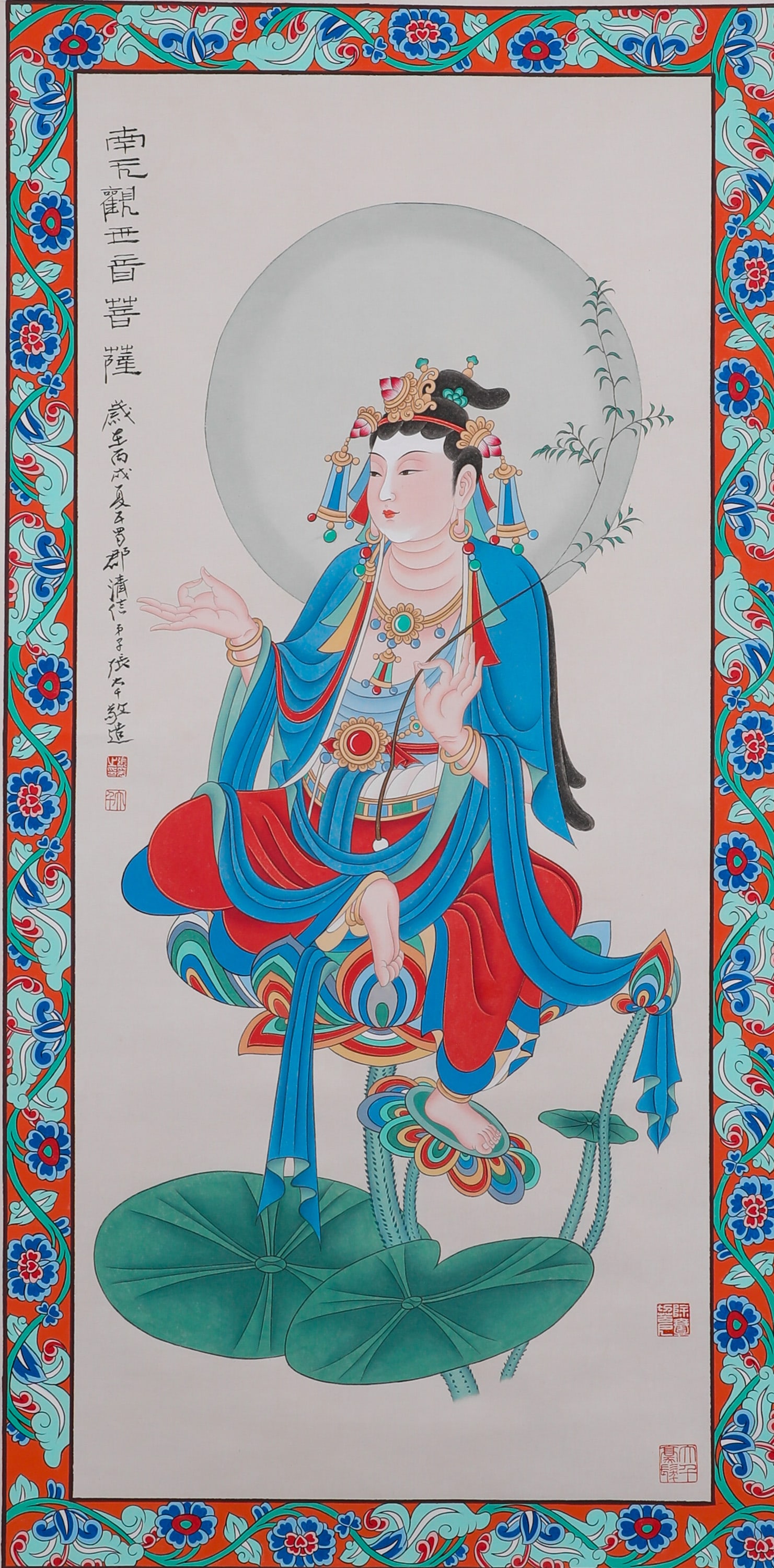 ZHANG DAQIAN RESPECTFULLY PAINTED GUANYIN ON A VERTICAL SCROLL (1 of 5)