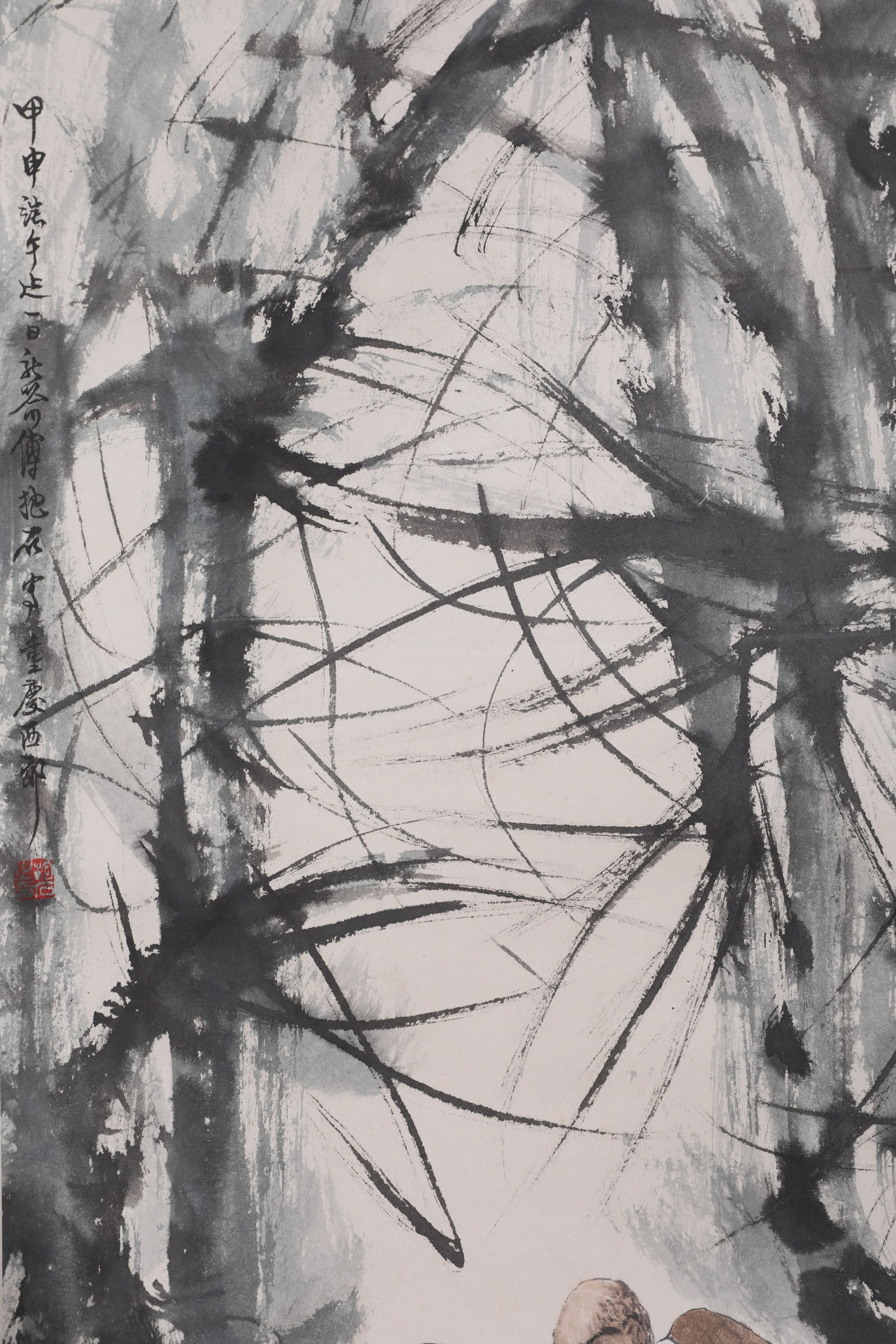 A PORTRAIT SCROLL BY FU BAOSHI - 3