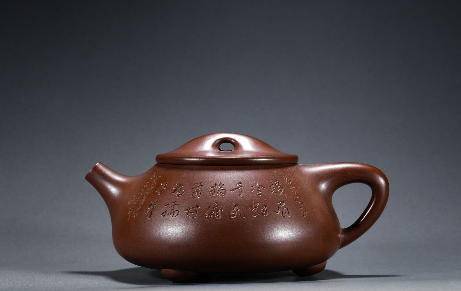 FINE PURPLE CLAY TEAPOTS BY GU JINGZHOU: H:7.5cmW:18.5cm