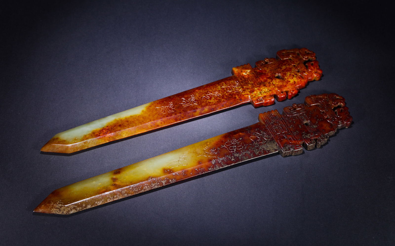 SONG DYNASTY, HETIAN JADE RITUAL VESSEL INSCRIPTIONS SWORD (1 of 7)