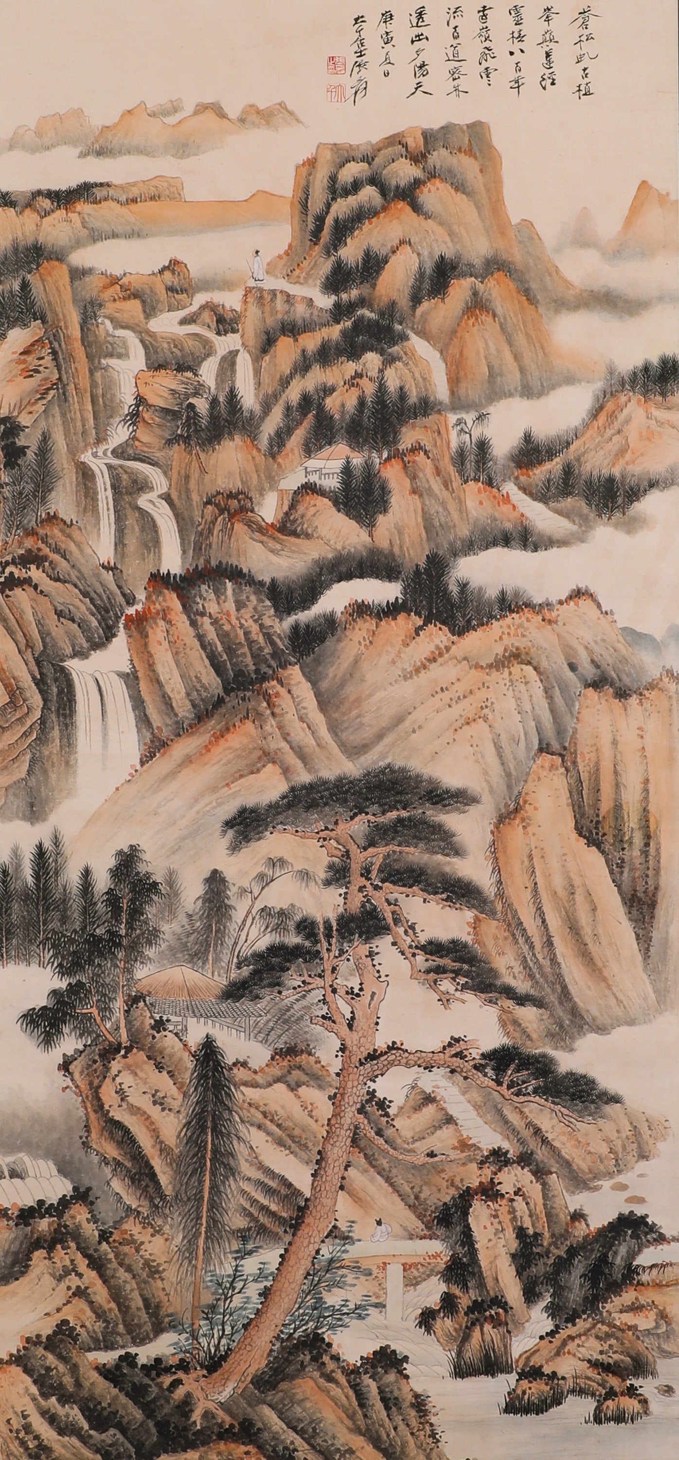 ZHANG DAQIAN'S VERTICAL SCROLL OF LANDSCAPE PAINTING (1 of 7)