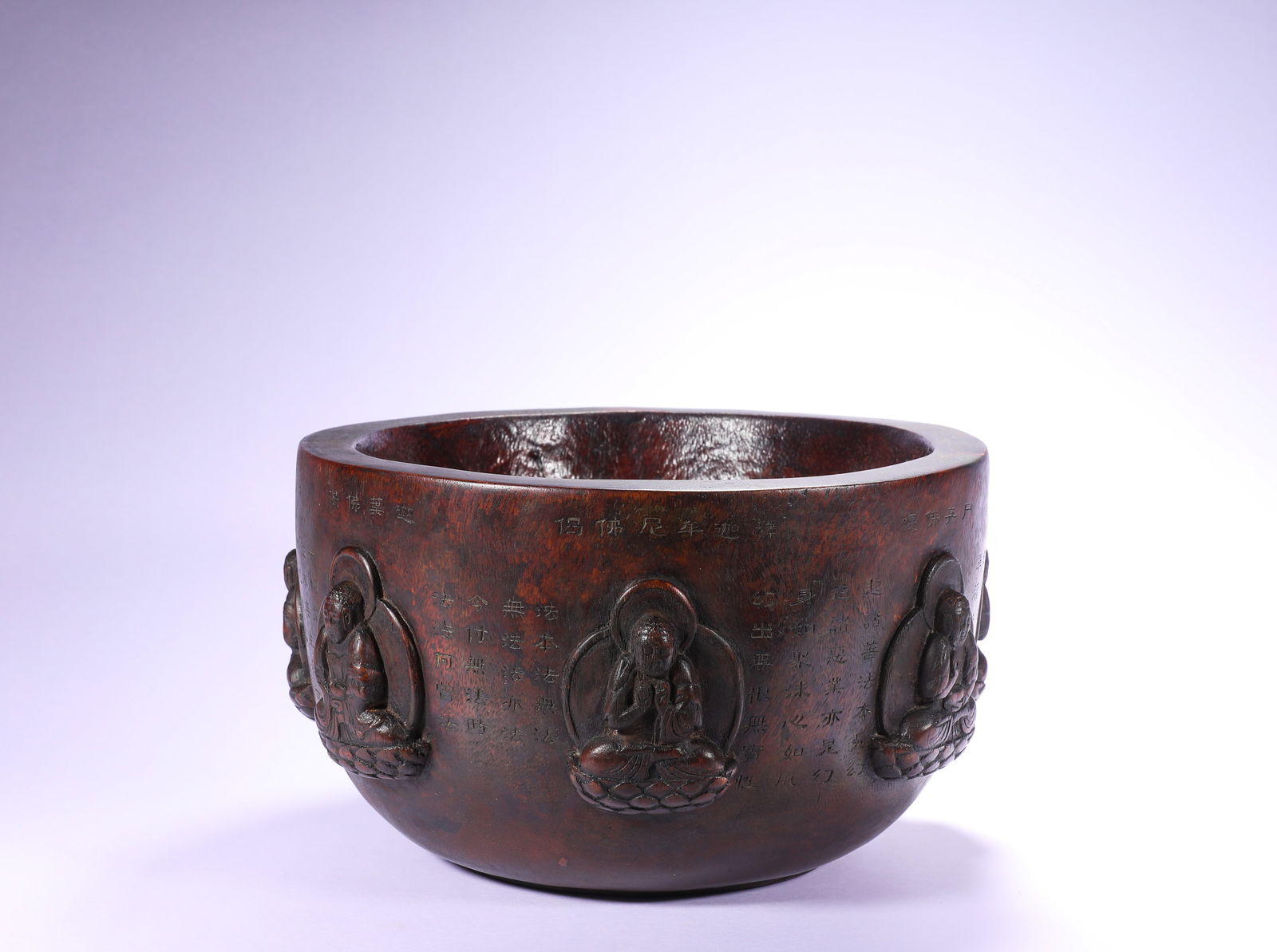 QING DYNASTY, AGARWOOD BUDDHIST SCRIPTURE PATTERNED BOWL: H:13cmD24cmWeight:820g