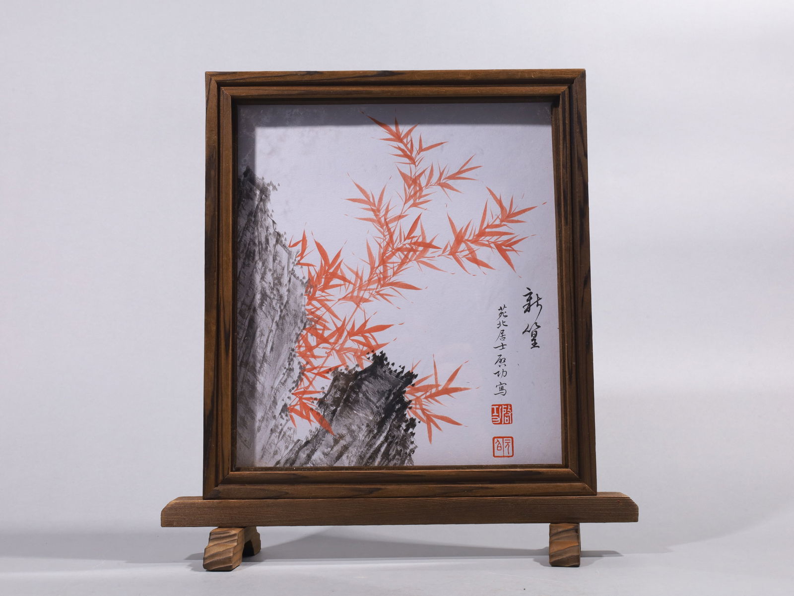 QI GONG BAMBOO FOREST MOUNTAIN SECLUSION DRAWING BOOK SOLID WOOD FRAME: 26cmX23cm 27cmX34cm