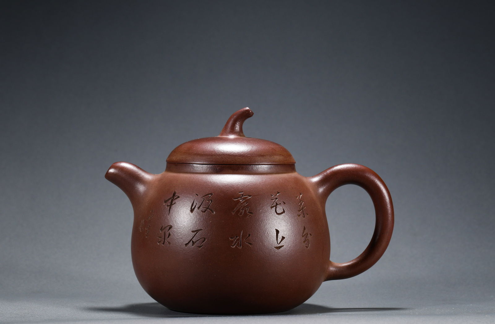 GU JINGZHOU'S MASTERPIECE IS THE PURPLE CLAY TEAPOT (1 of 6)