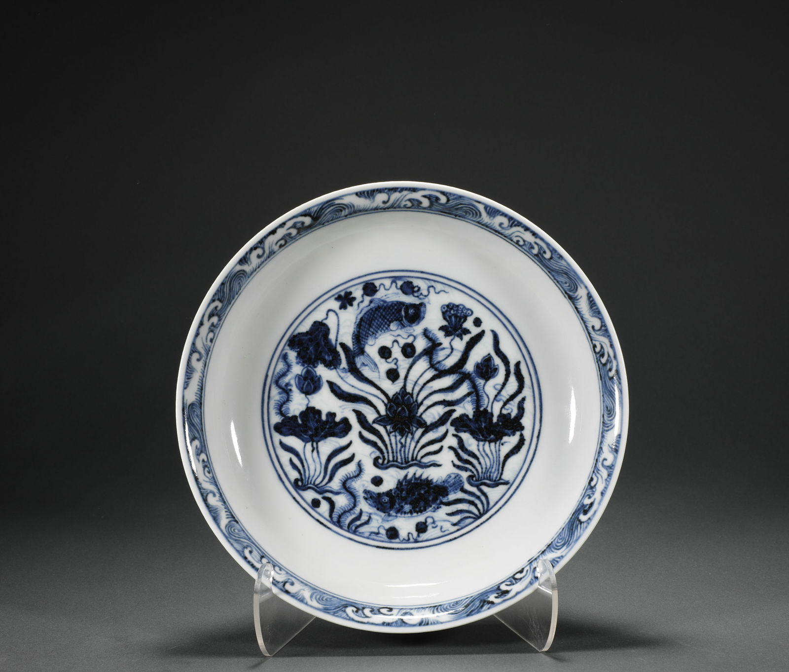MING DYNASTY, XUANDE BLUE AND WHITE PLATE (1 of 7)