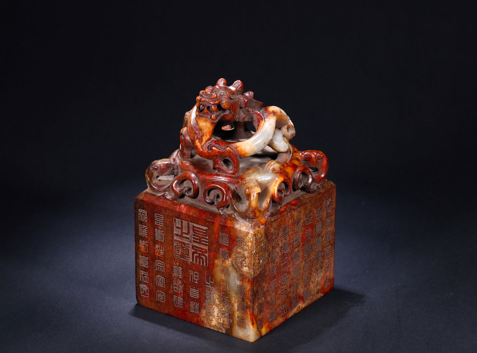 ANCIENT CHINESE HETIAN JADE SEAL (1 of 8)