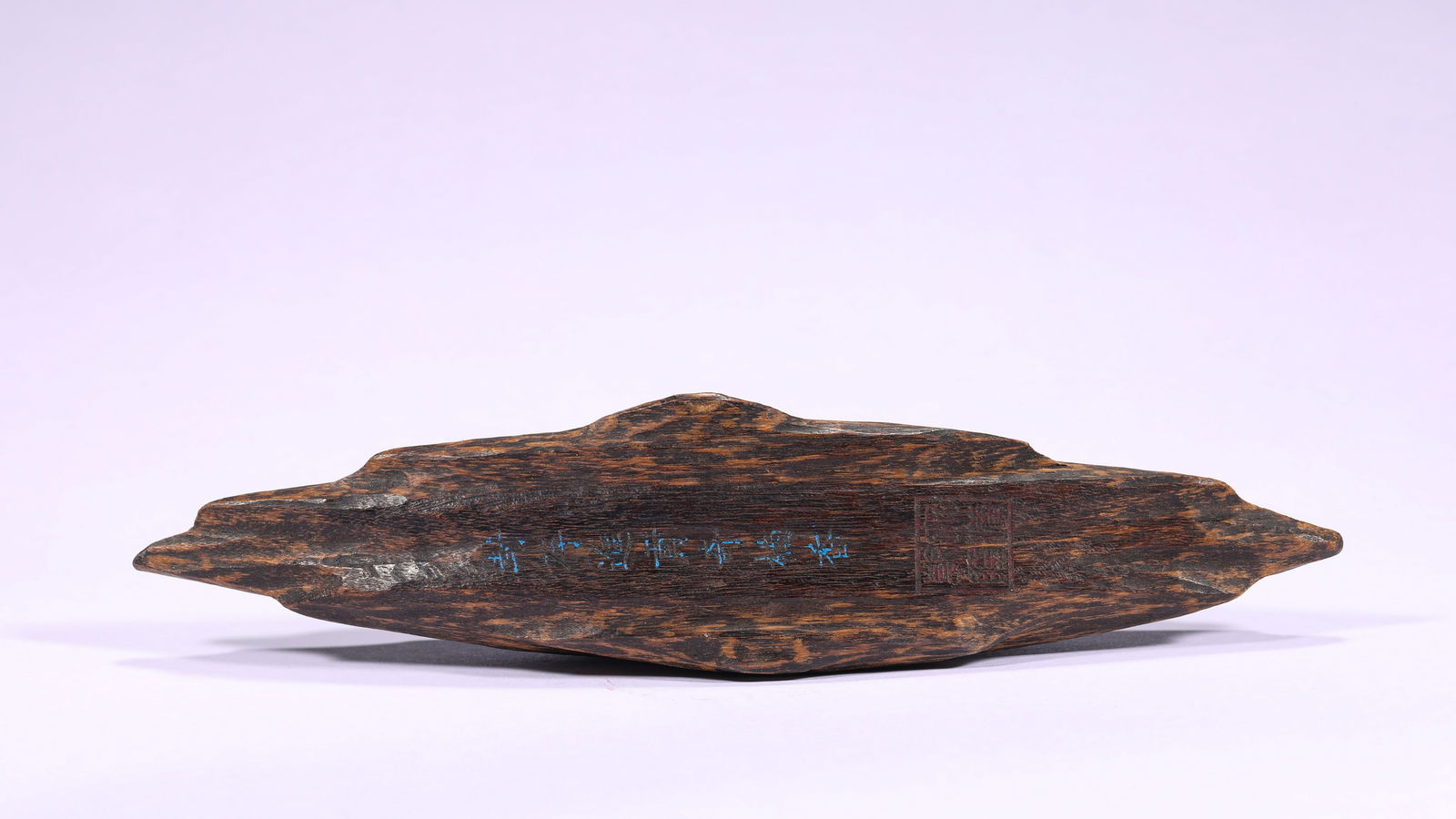 QING DYNASTY AGARWOOD BUDDHA OFFERING ORNAMENT: L:21cmWeight:170g