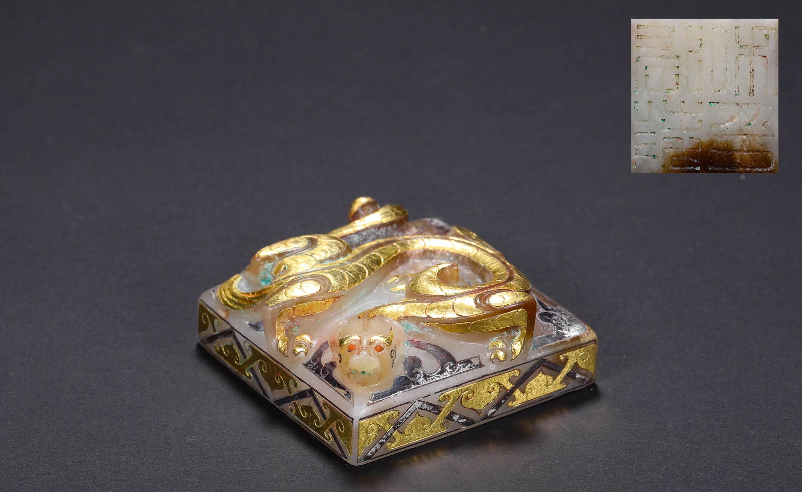 GOLD AND SILVER SEALS INLAID WITH HETIAN JADE FROM THE HAN DYNASTY: H:2cmW:4.6cmWeight:102g