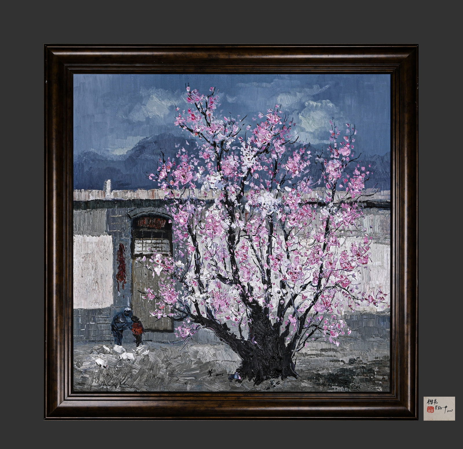 WU GUANZHONG'S CHERRY BLOSSOM OIL PAINTING FRAME: 92cmX92cm