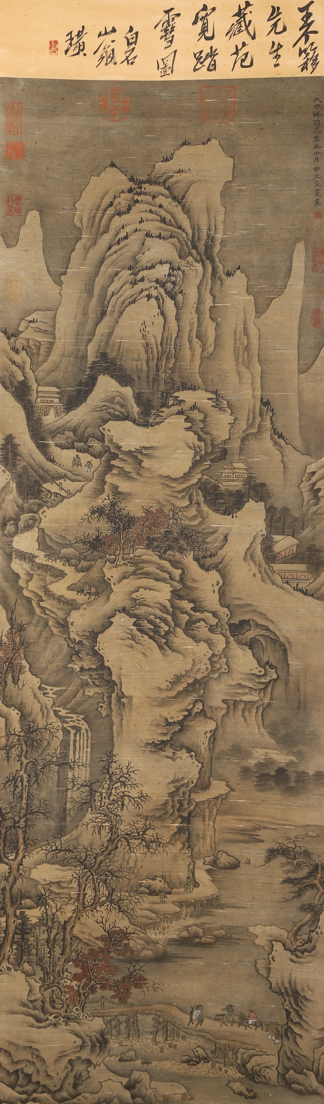 NORTHERN SONG DYNASTY, 1010: FAN KUAN, "TRAVELING IN SNOW" HANGING SCROLL (WITH QI BAISHI'S (1 of 10)