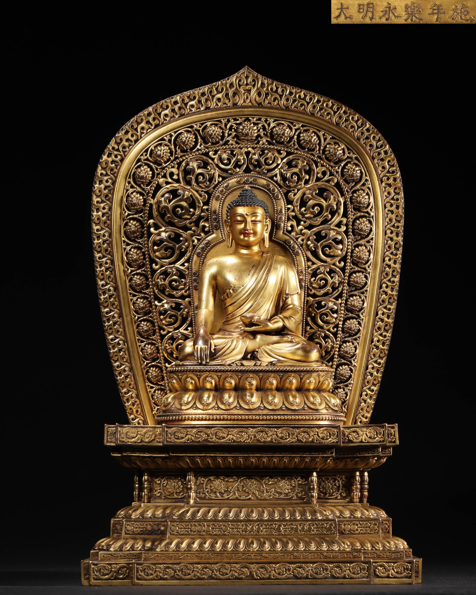 IMPERIAL GILT-BRONZE SEATED SAKYAMUNI BUDDHA IN EARTH-TOUCHING MUDRA, YONGLE PERIOD, MING DYNASTY (1 of 10)