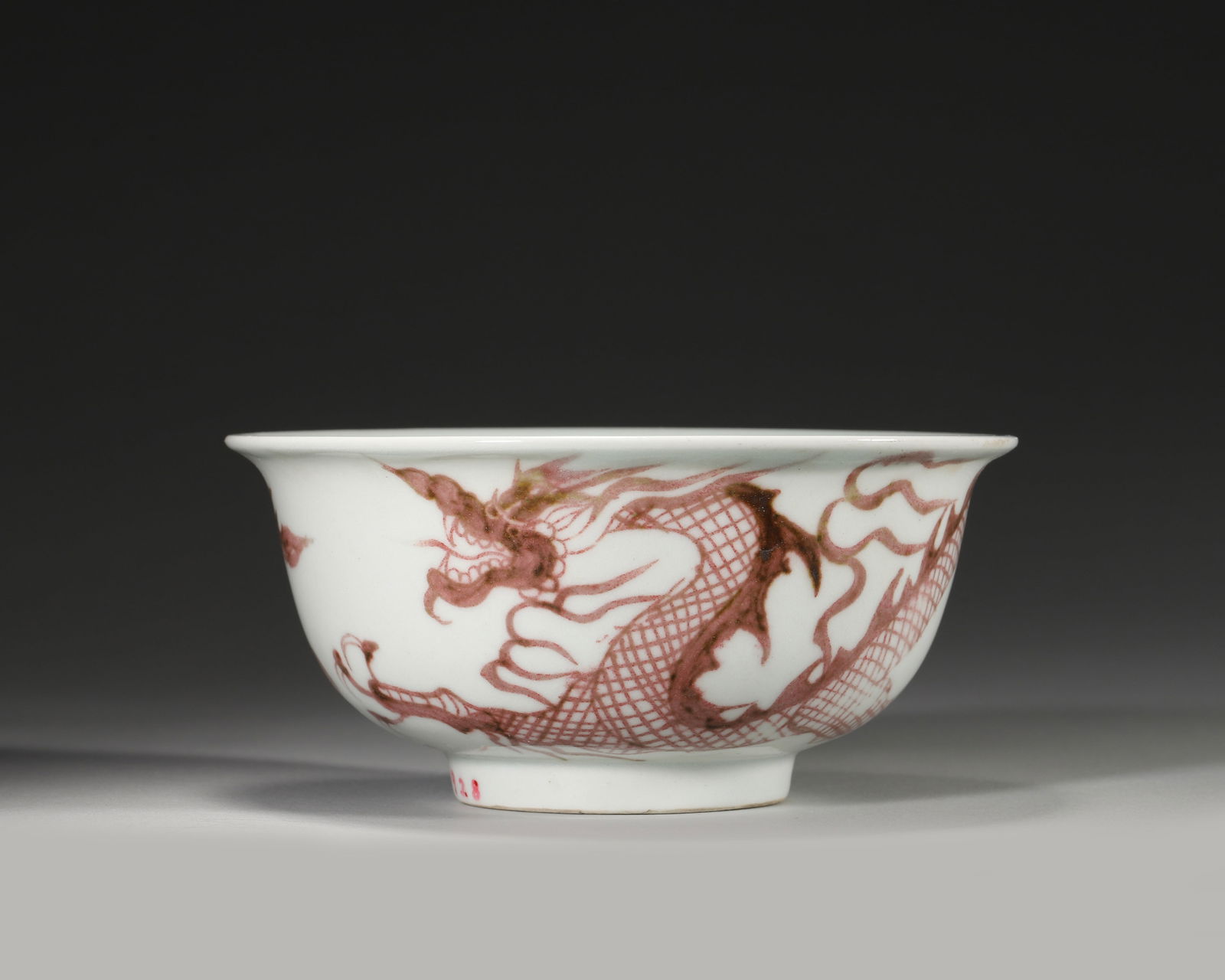 MING DYNASTY HONGWU PERIOD UNDERGLAZE RED 'DRAGON AND CLOUD' BOWL (1 of 7)