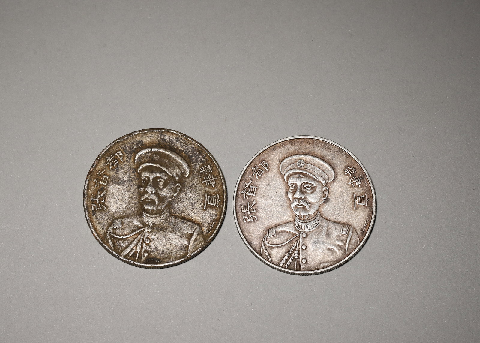 PAIR OF ZHANG DUTONG OF ZHILI SECOND CLASS COMMEMORATIVE SILVER MEDALS (1 of 7)
