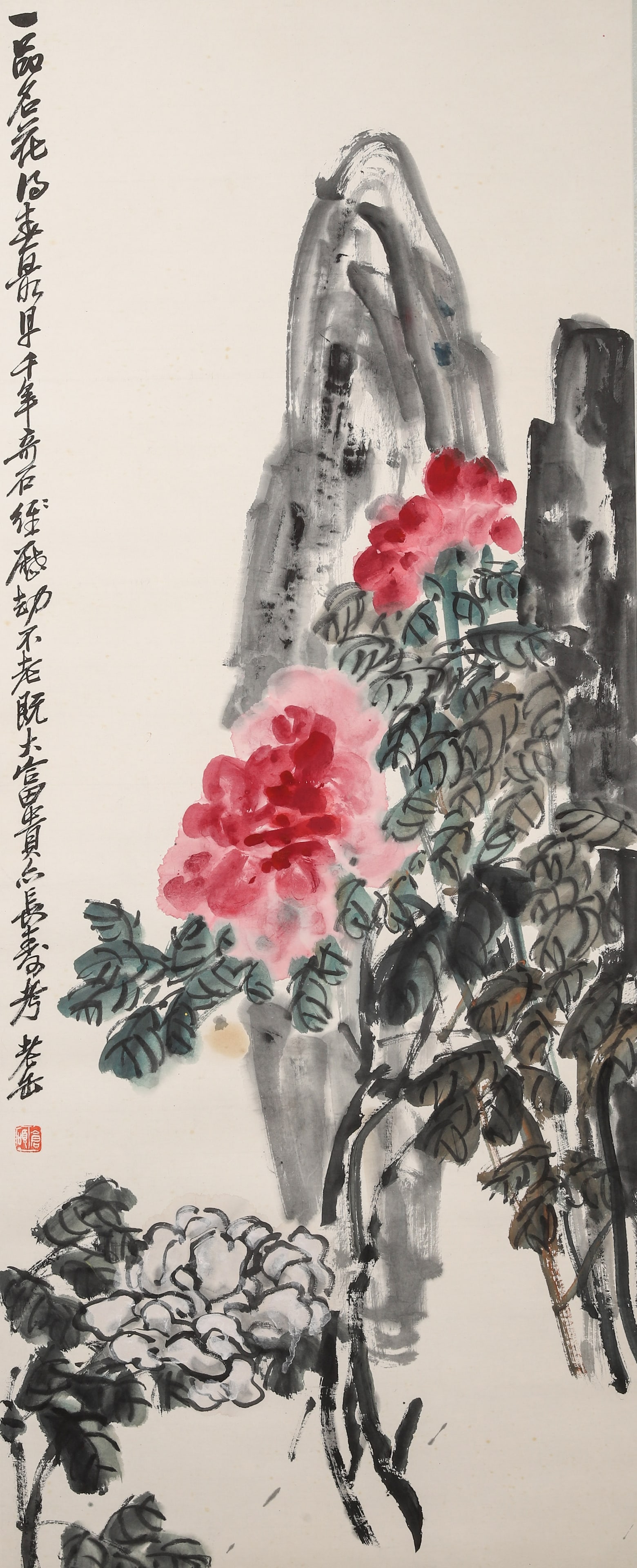 MODERN, C. 1920: WU CHANGSHUO, "NOBLE FLOWER" HANGING SCROLL (1 of 9)