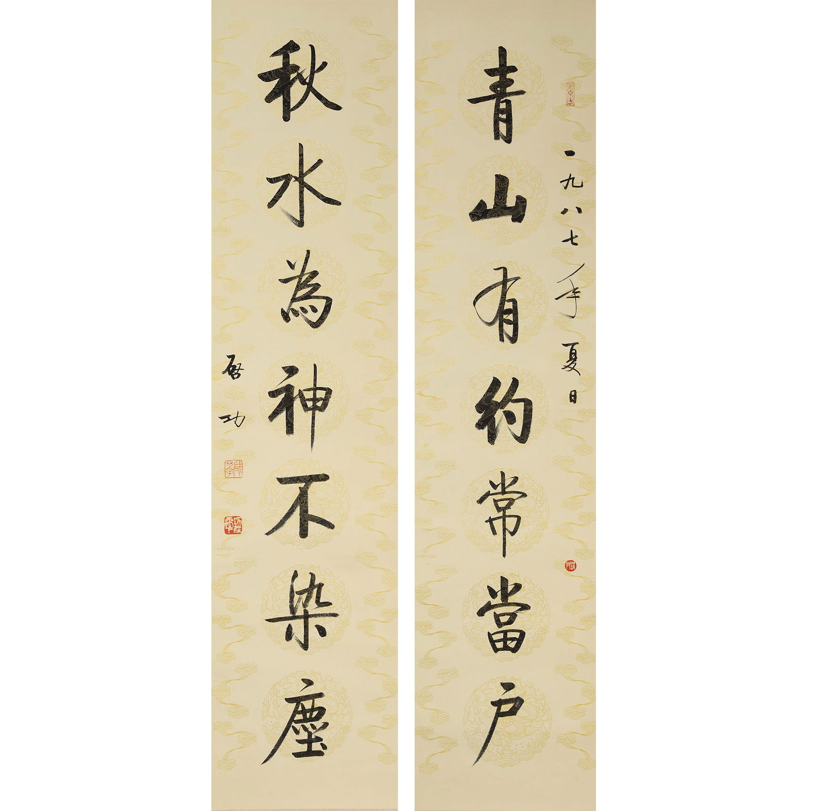 QI GONG, RUNNING SCRIPT COUPLET, 1987, HANGING SCROLL (1 of 10)