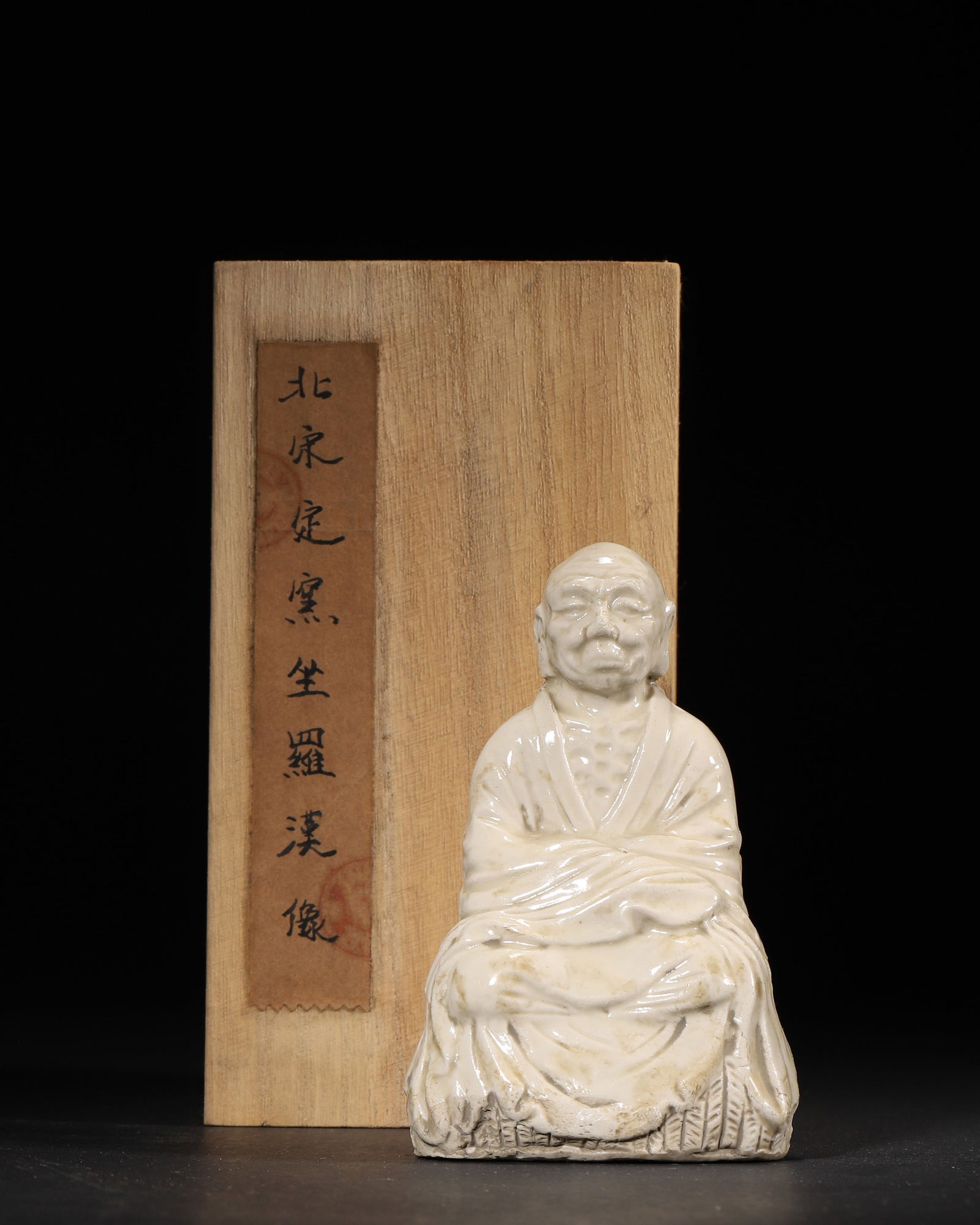 NORTHERN SONG DYNASTY, DINGYAO WHITE GLAZED SEATED LUOHAN STATUE (1 of 8)