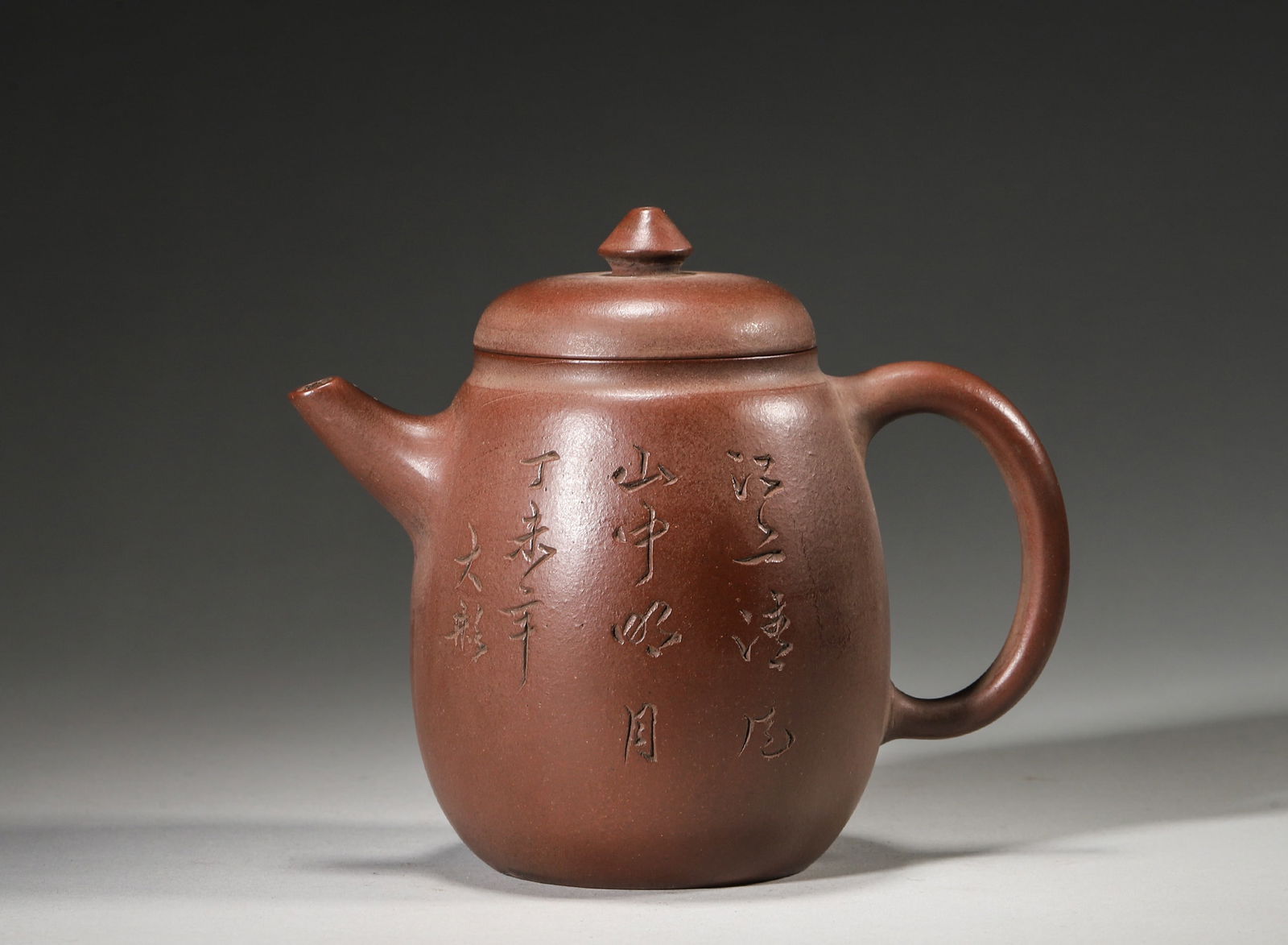 A FINE 1907 ZISHA TEAPOT WITH POETIC INSCRIPTIONS AND CONICAL LID, IN THE STYLE OF SHI DABIN (1 of 6)