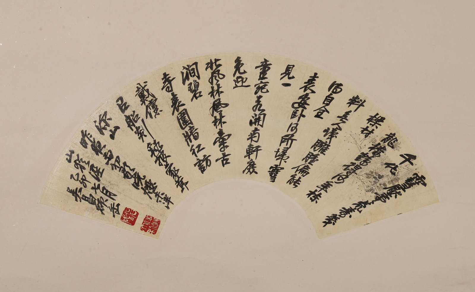 RUNNING SCRIPT OF SELF-COMPOSED POEM FAN LEAF BY WU CHANGSHUO, DATED YIMAO (1915, LATE QING TO EARLY (1 of 5)