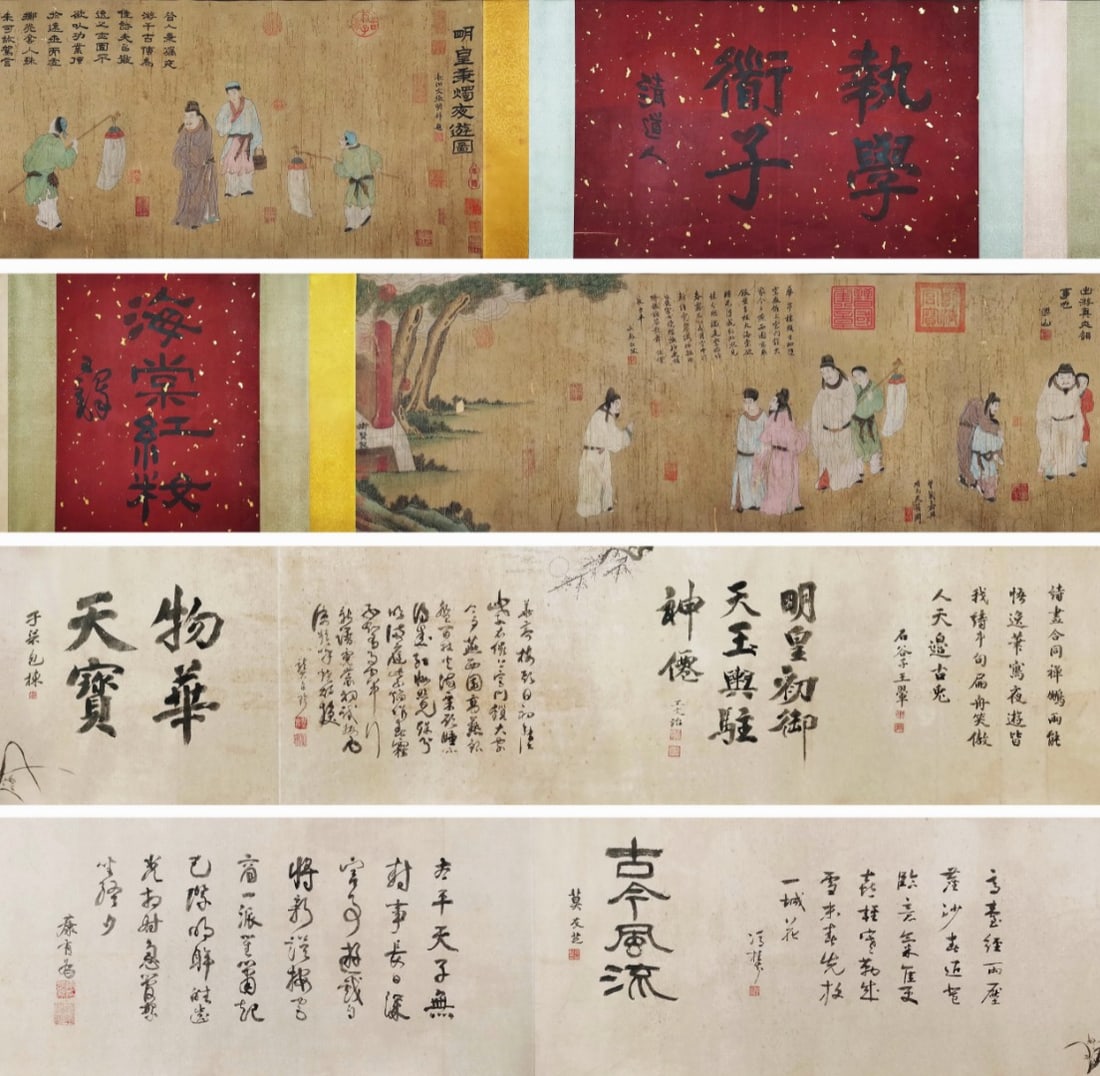 FIVE DYNASTIES: WEI XIAN - 'EMPEROR MING HUANG ENJOYING THE NIGHT BY CANDLELIGHT' - HANDSCROLL, SILK: Heart Size: 80.71" x 17.32" inches (205 cm x 44 cm) | Total Length: 23' 7.46" feet (7.2 m)Inscriptions on the painting: Wen Zhengming, Fu Shan, Xiang Yuanbian, Wen Peng,Frontispiece inscription: Li Ru