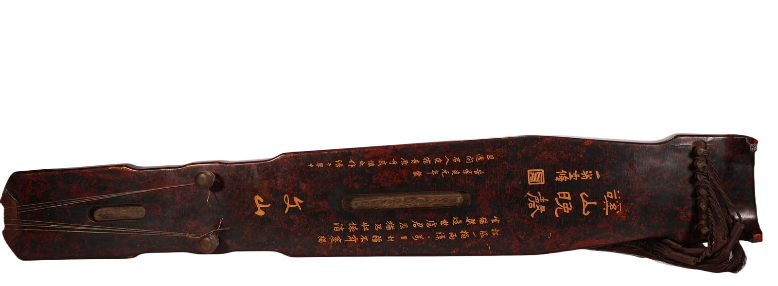 QING DYNASTY DRAGON-PATTERNED GILDED LACQUERWARE ZITHER - 5