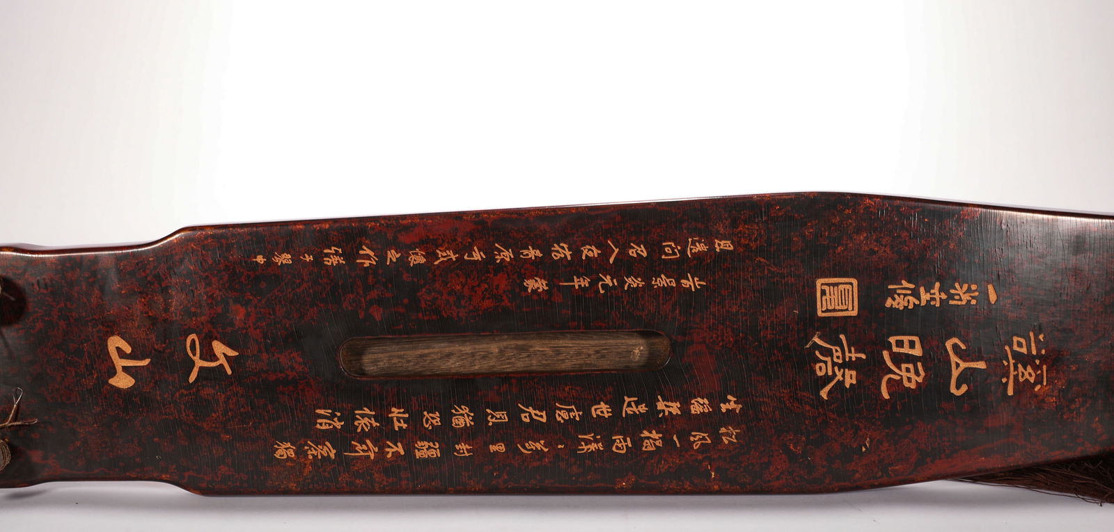 QING DYNASTY DRAGON-PATTERNED GILDED LACQUERWARE ZITHER - 6