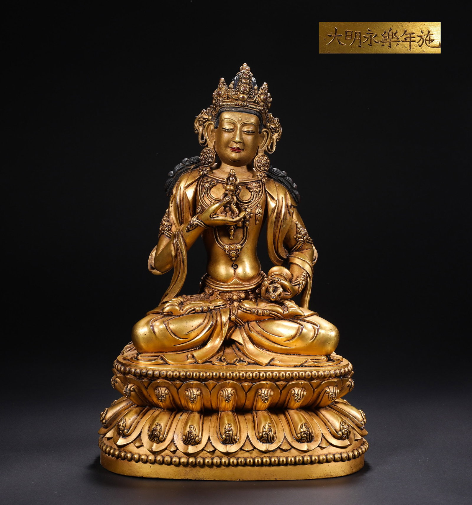 A GILDED BRONZE STATUE OF GUANYIN FROM YONGLE, MING DYNASTY: H:28cmW:16.5cmWeight:3640g