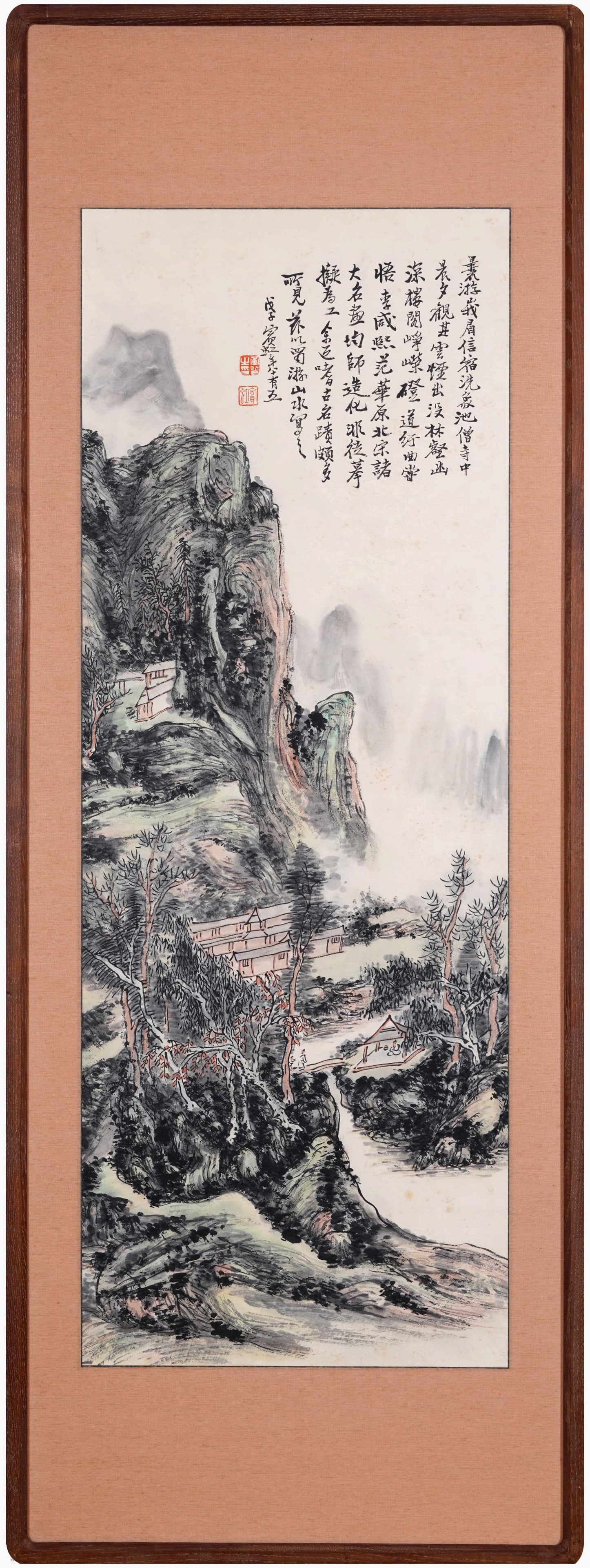 HUANG BINHONG (1865-1955) SICHUAN TRAVEL LANDSCAPE, FRAMED INK AND COLOR ON PAPER, DATED 1948 (1 of 8)