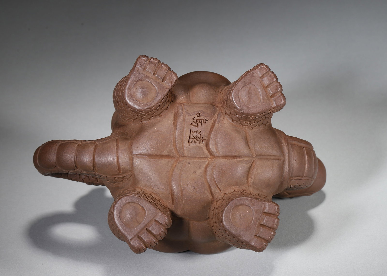 Kangxi Period, Qing Dynasty A Yixing Zisha Dragon-Turtle Teapot, Mark of Chen Mingyuan - 7