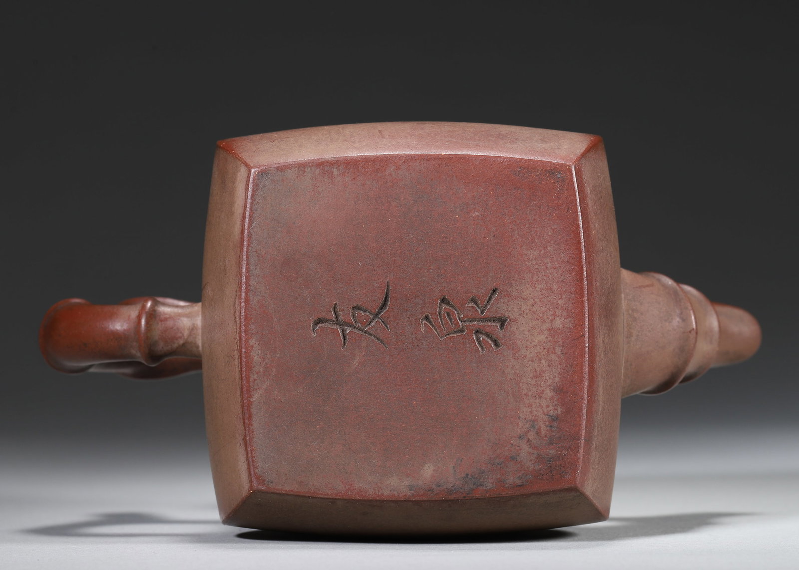 Ming Dynasty, Youquan Mark Bamboo Square Zisha Teapot - 6