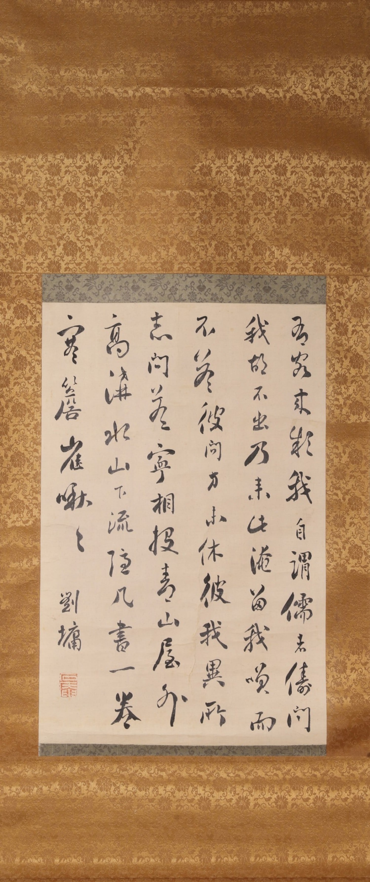 A Paper Running Script Calligraphy Scroll Signed Liu Yong, Qing Dynasty: Core L 55cm (21.65 in); Core W 36cm (14.17 in)A running script calligraphy scroll on paper by Liu Yong of the Qing Dynasty. With full and mellow brushwork and thick ink, it embodies the elegant and di