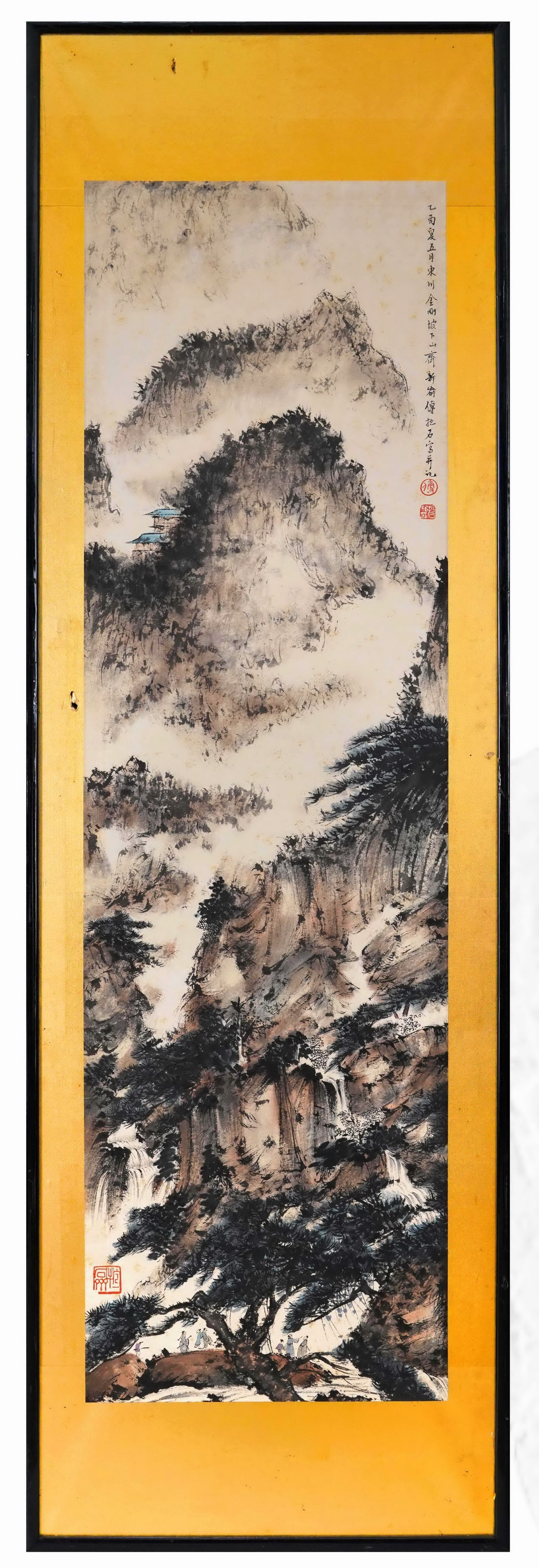 Fu Baoshi (1904-1965) Scholars Conversing by Pine and Spring, framed ink and color on paper, dated (1 of 10)