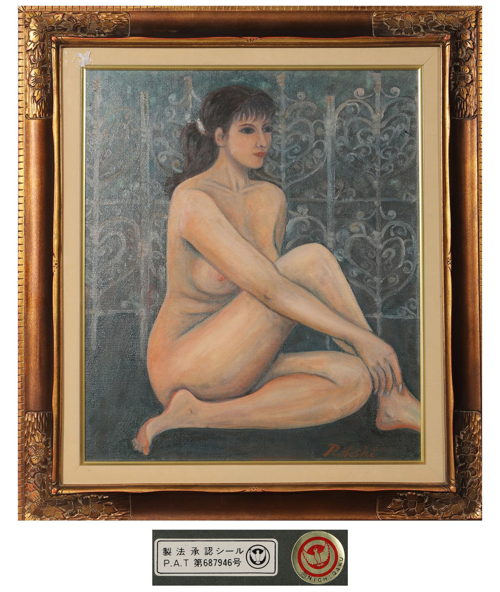 R. Heski 20th-century,ATTRIBUTED TO: Core W 52cm (20.47 in); Core H 43cm (16.93 in)R. Heski was a 20th-century realist portrait painter, known for detailed oil portraits. Little is documented, suggesting a regional or niche artistic prac