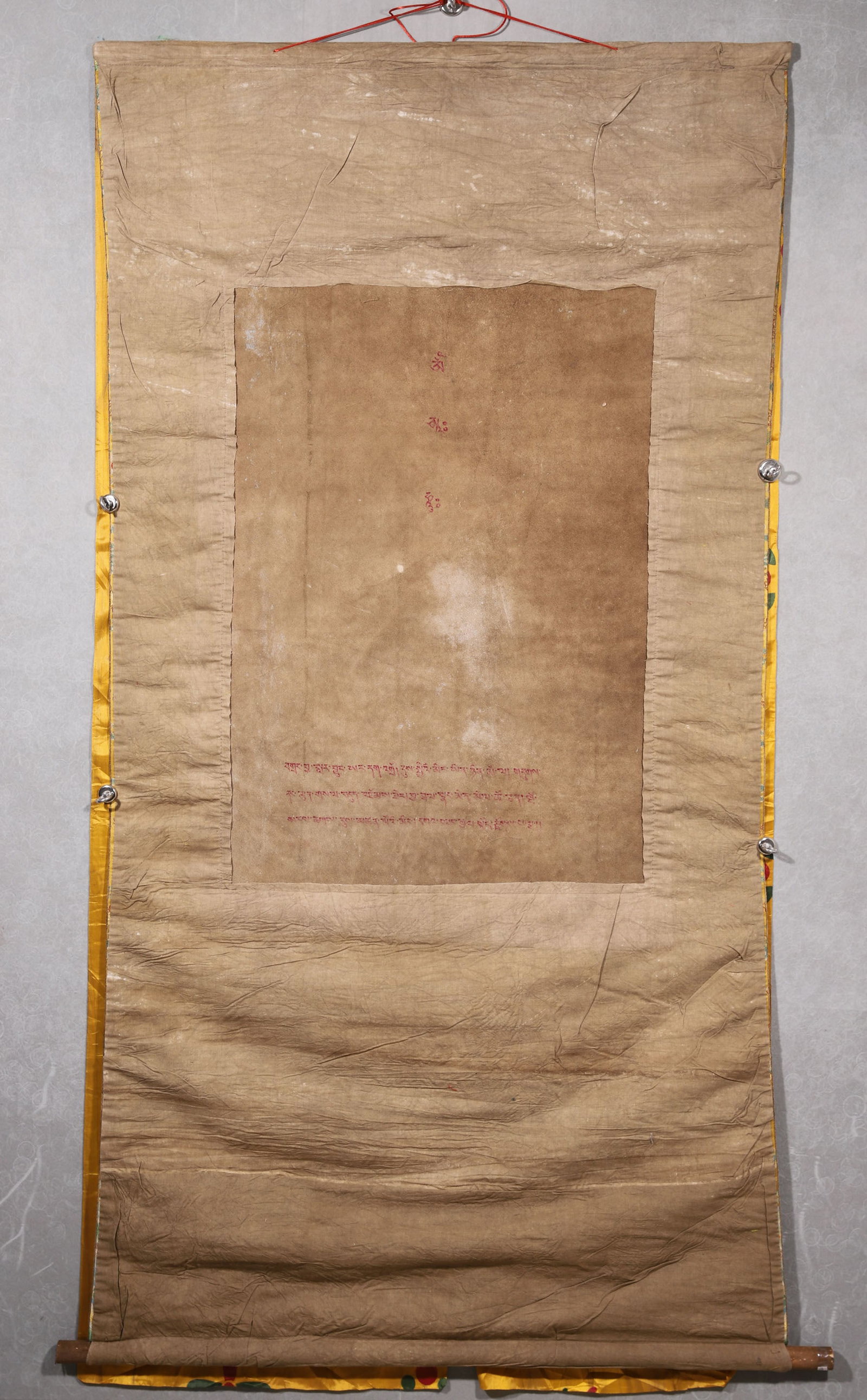 A Yellow Jambhala Thangka - Qing Dynasty - 11