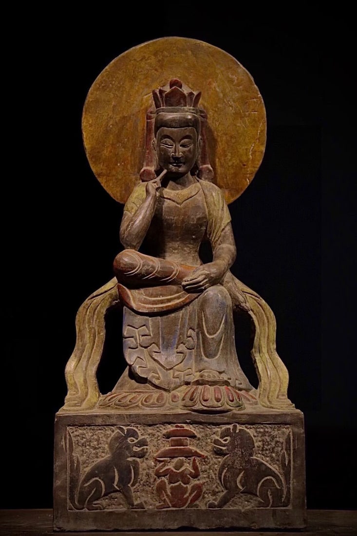 A Painted Stone Figure of Thinking Bodhisattva - Northern Wei Dynasty (1 of 8)