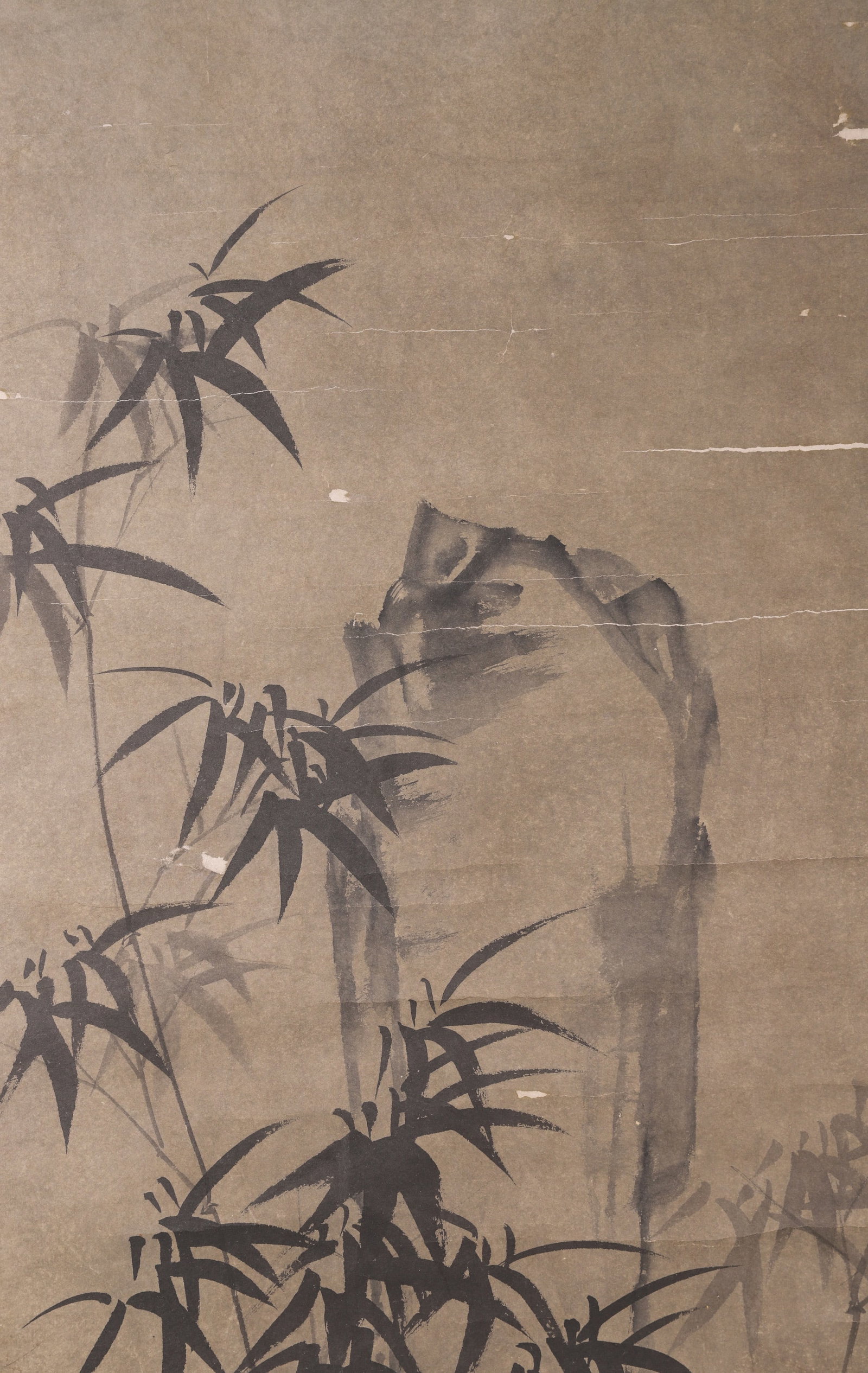 A Paper Ink Painting "Bamboo and Rocks" Attributed to Zheng Xie, Qing Dynasty - 5